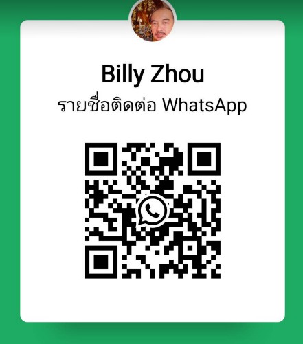 WhatsApp QR Code